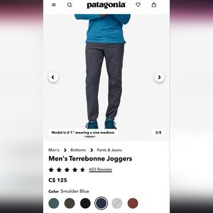 Patagonia hiking yoga climbing joggers M